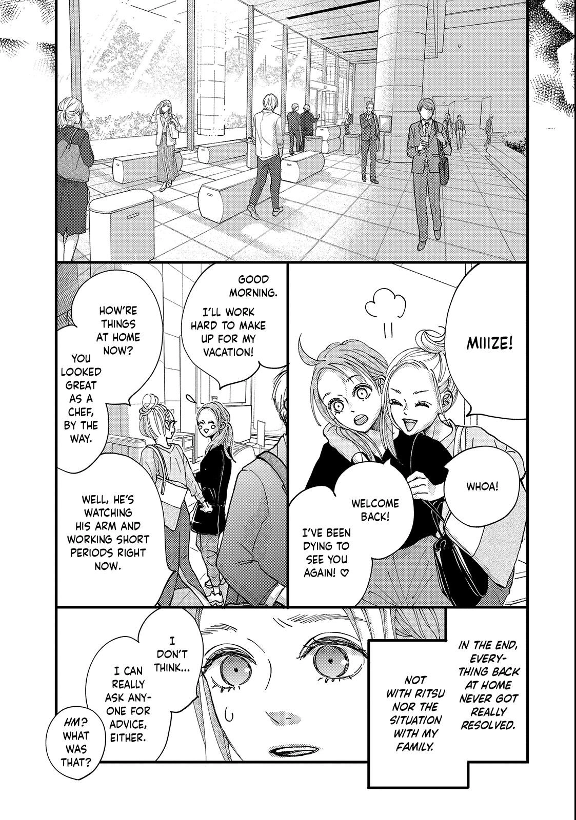 Koisuru Shikaku Chapter 5.1 page 14 - 