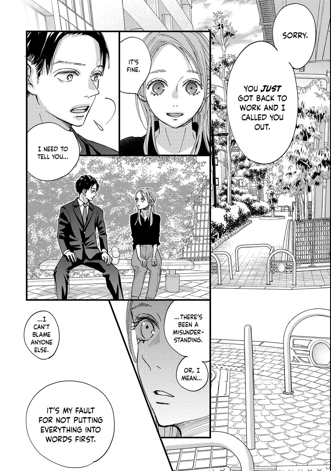 Koisuru Shikaku Chapter 5.1 page 17 - 