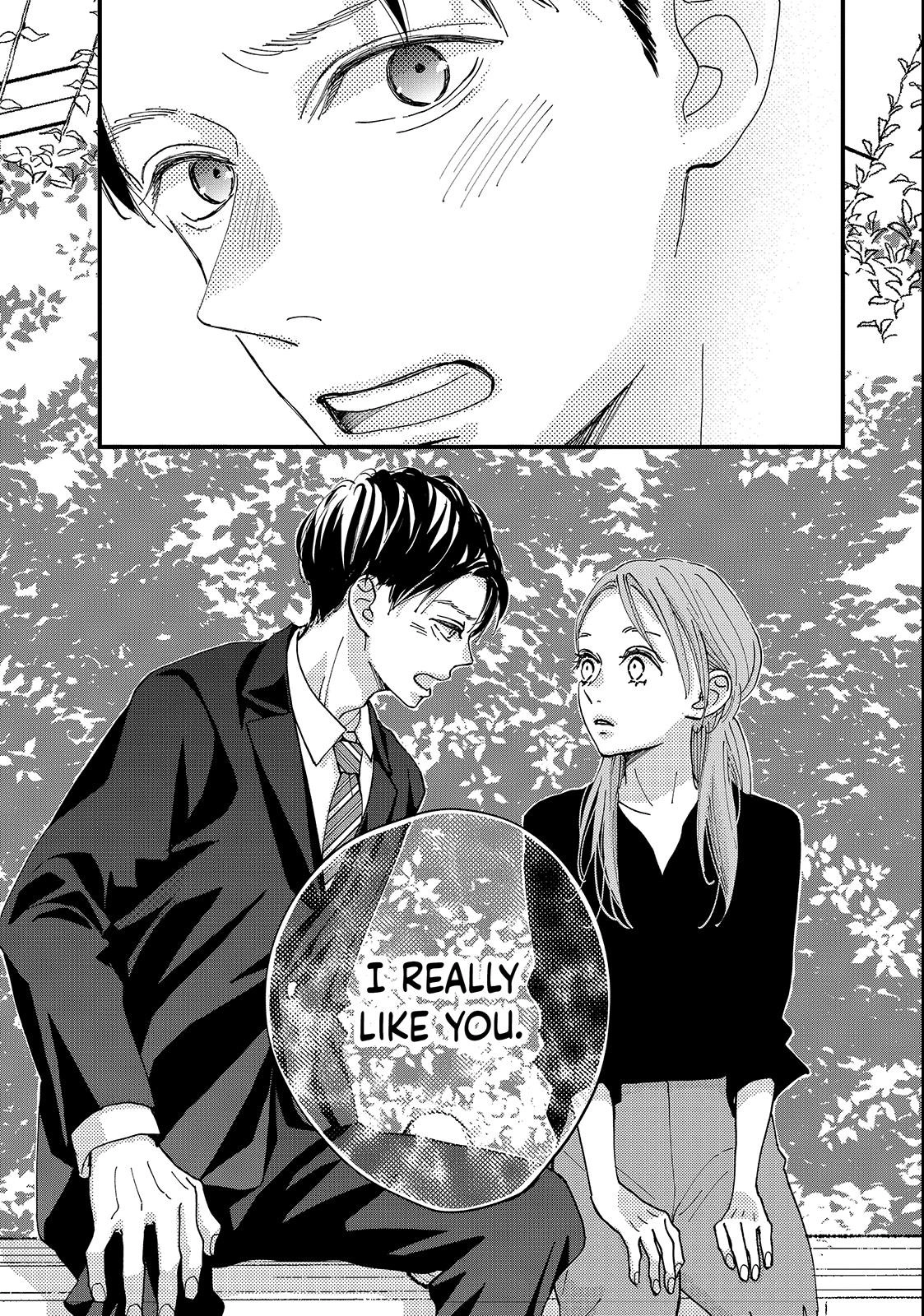 Koisuru Shikaku Chapter 5.1 page 18 - 