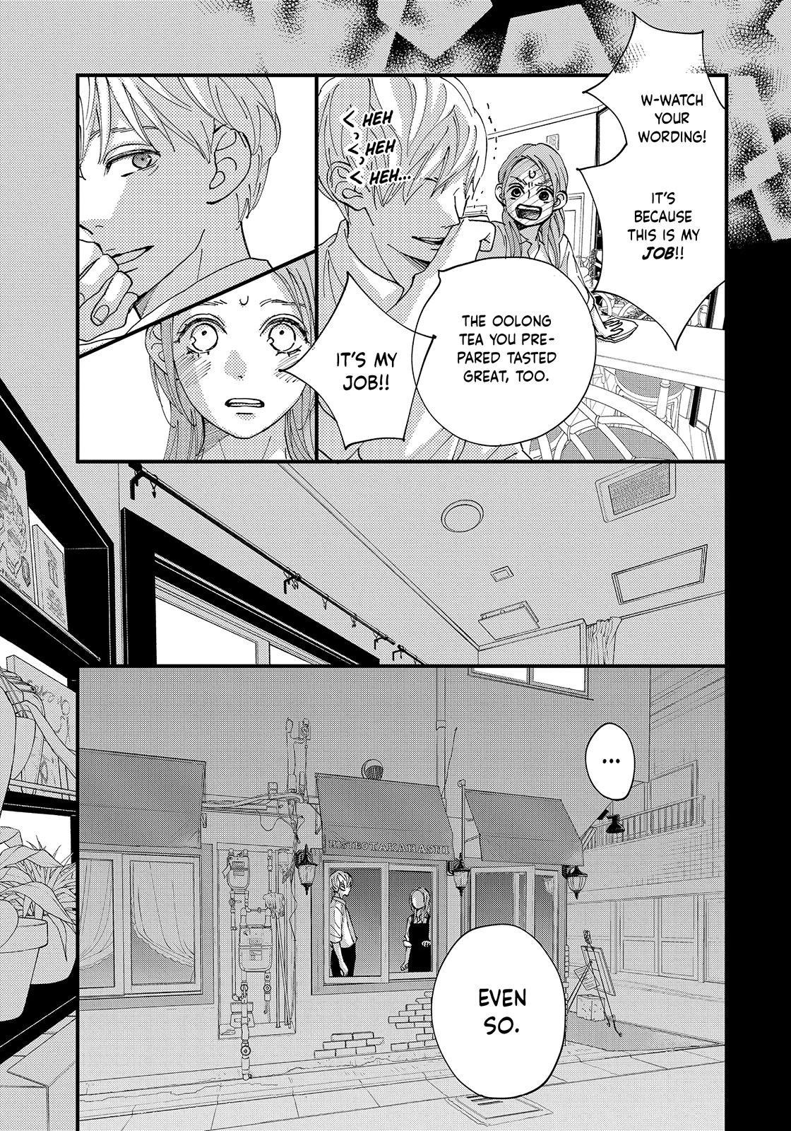 Koisuru Shikaku Chapter 5.1 page 4 - 