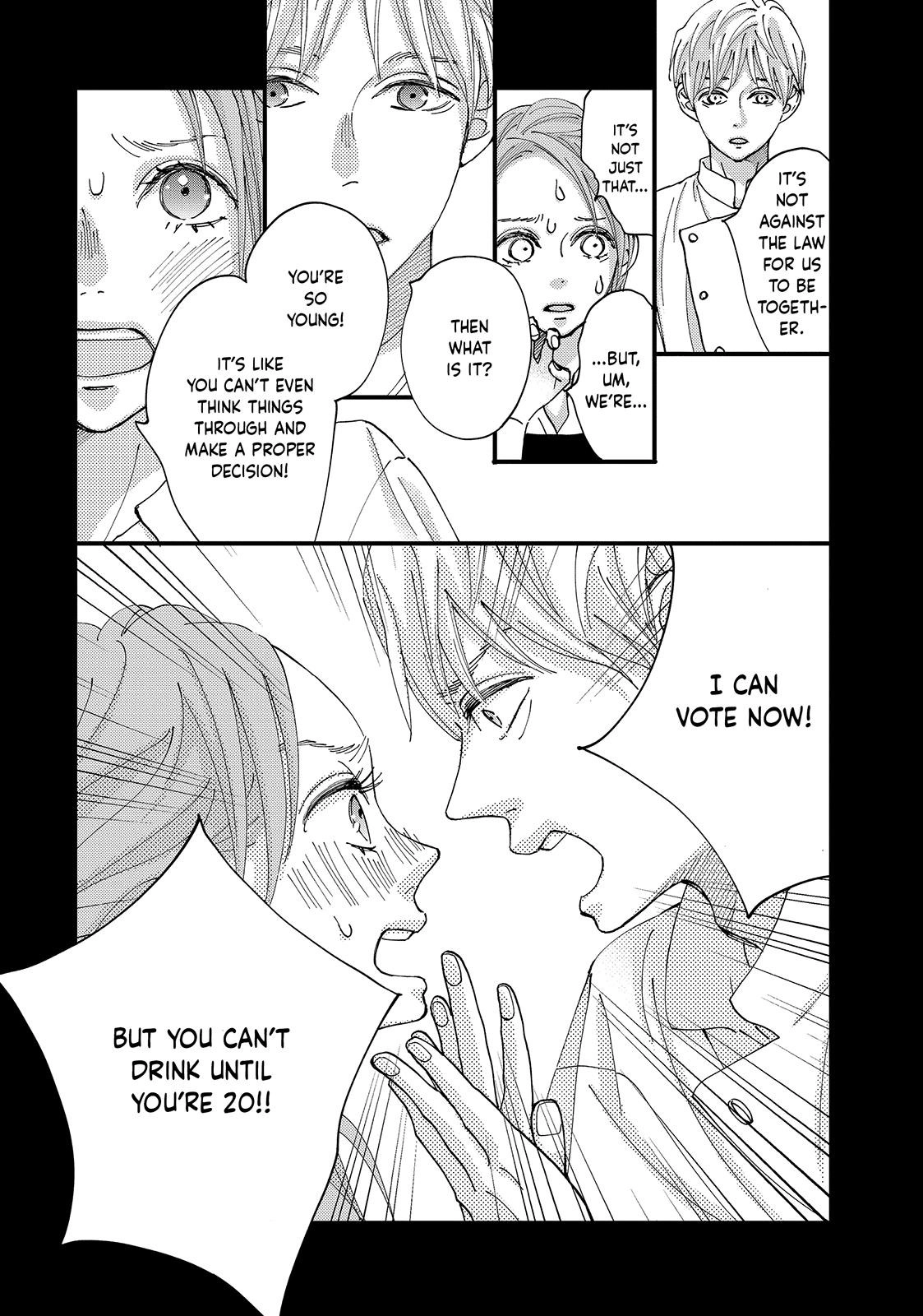 Koisuru Shikaku Chapter 5.1 page 7 - 