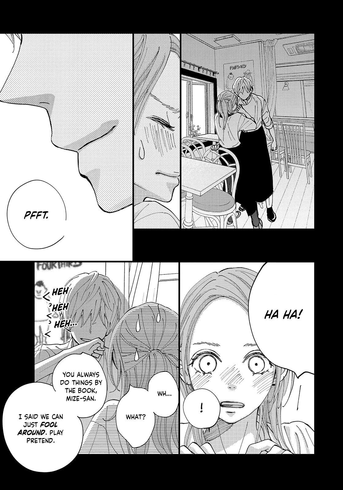 Koisuru Shikaku Chapter 5.1 page 8 - 