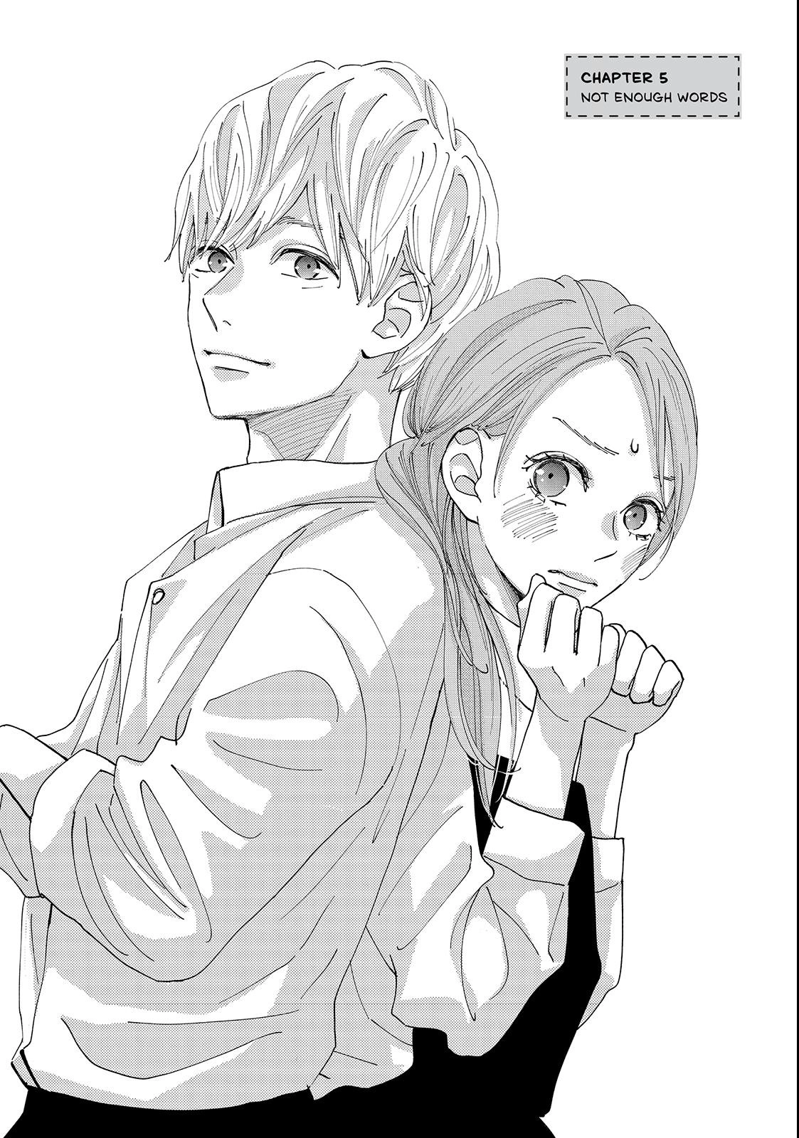 Koisuru Shikaku Chapter 5.2 page 1 - 