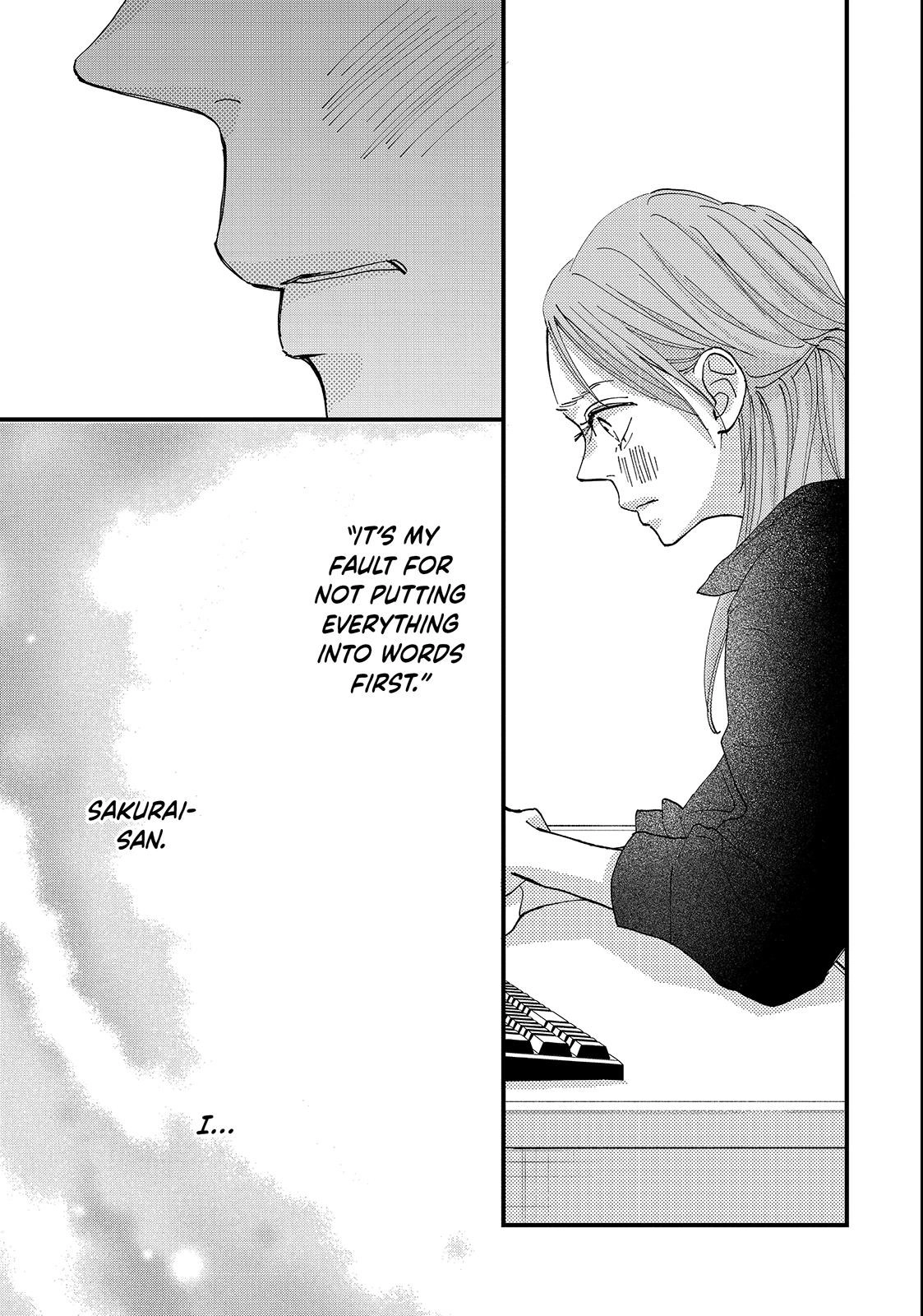 Koisuru Shikaku Chapter 5.2 page 15 - 