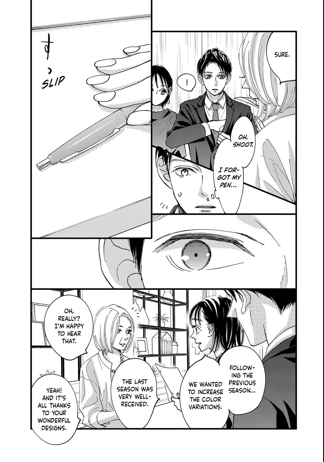 Koisuru Shikaku Chapter 5.2 page 17 - 