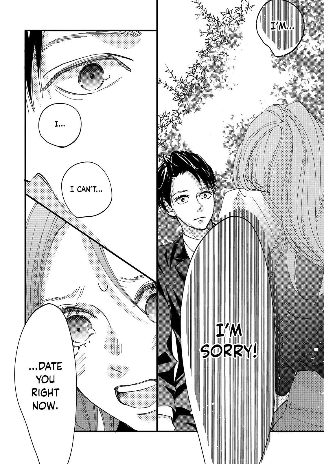 Koisuru Shikaku Chapter 5.2 page 4 - 