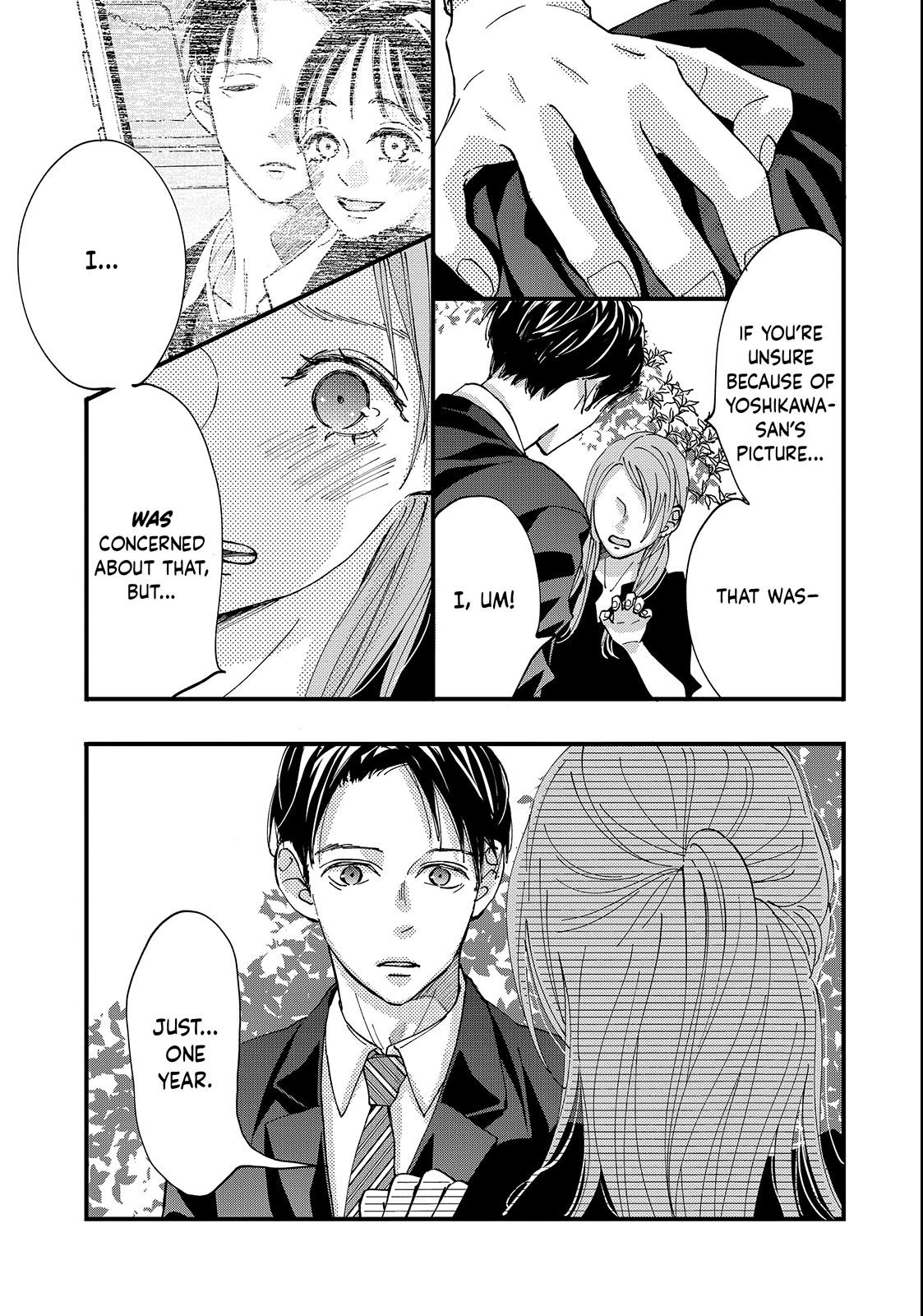 Koisuru Shikaku Chapter 5.2 page 5 - 