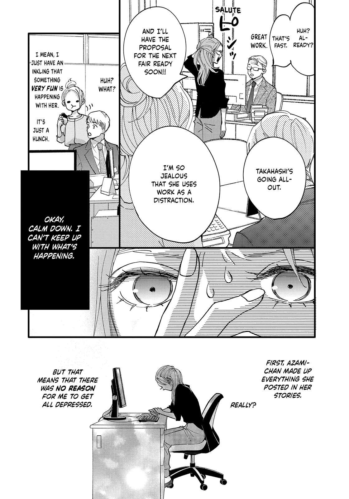 Koisuru Shikaku Chapter 5.2 page 8 - 
