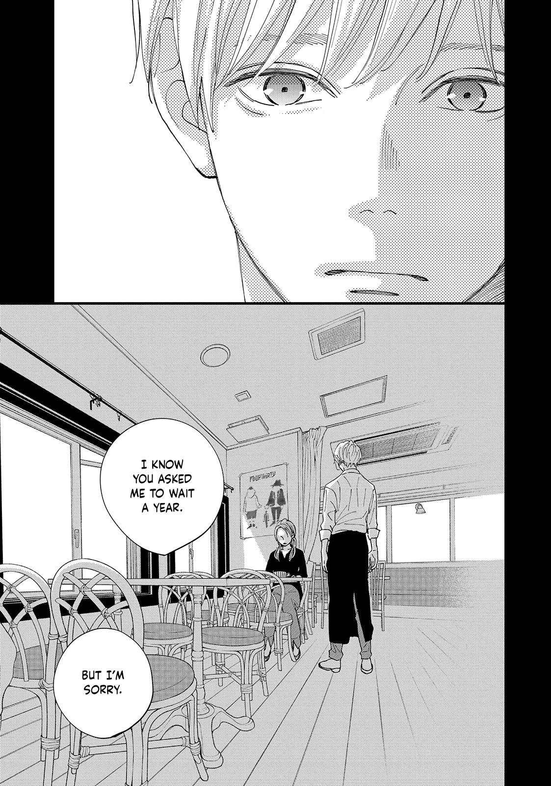 Koisuru Shikaku Chapter 7.1 page 2 - 