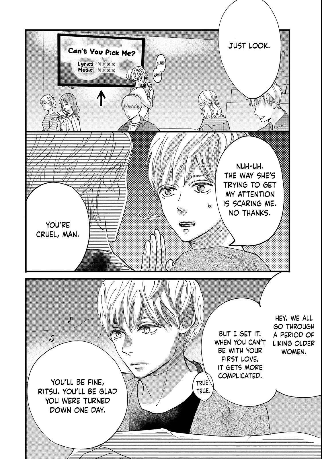 Koisuru Shikaku Chapter 7.1 page 11 - 
