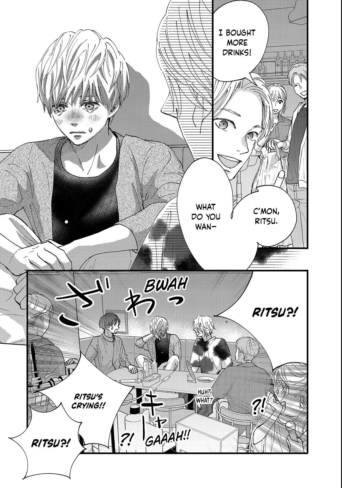Koisuru Shikaku Chapter 7.1 page 13 - 