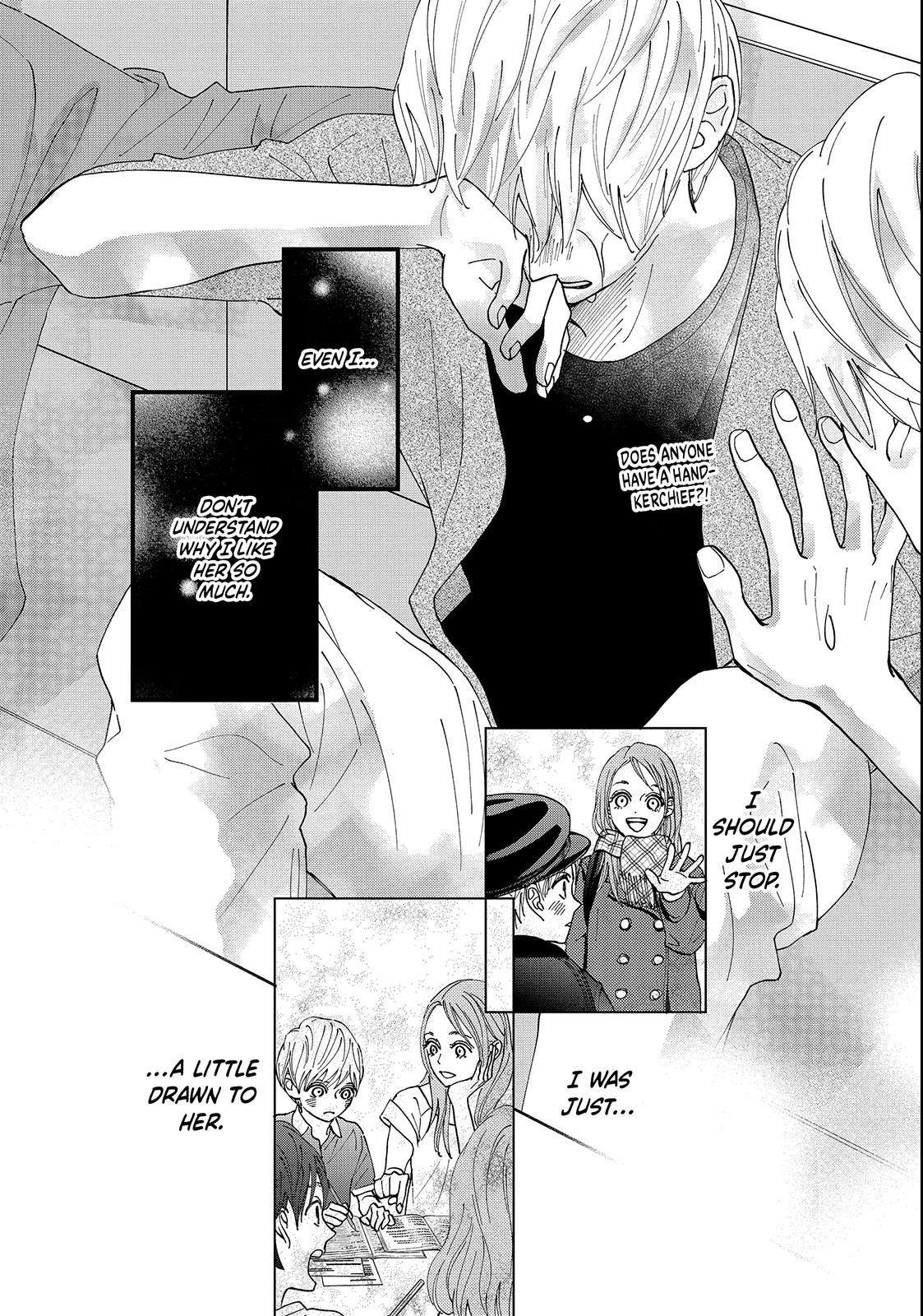 Koisuru Shikaku Chapter 7.1 page 14 - 