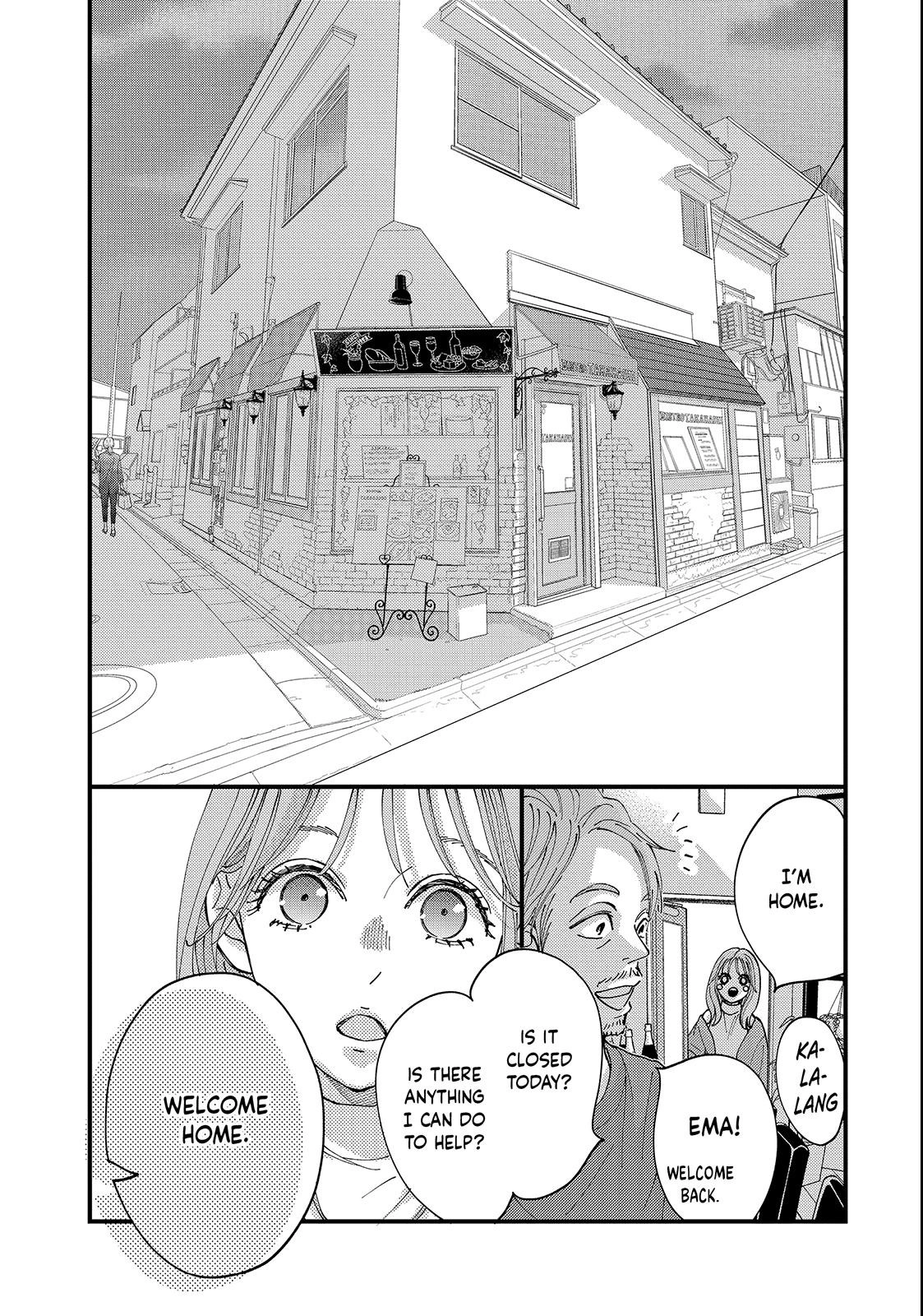 Koisuru Shikaku Chapter 7.1 page 18 - 