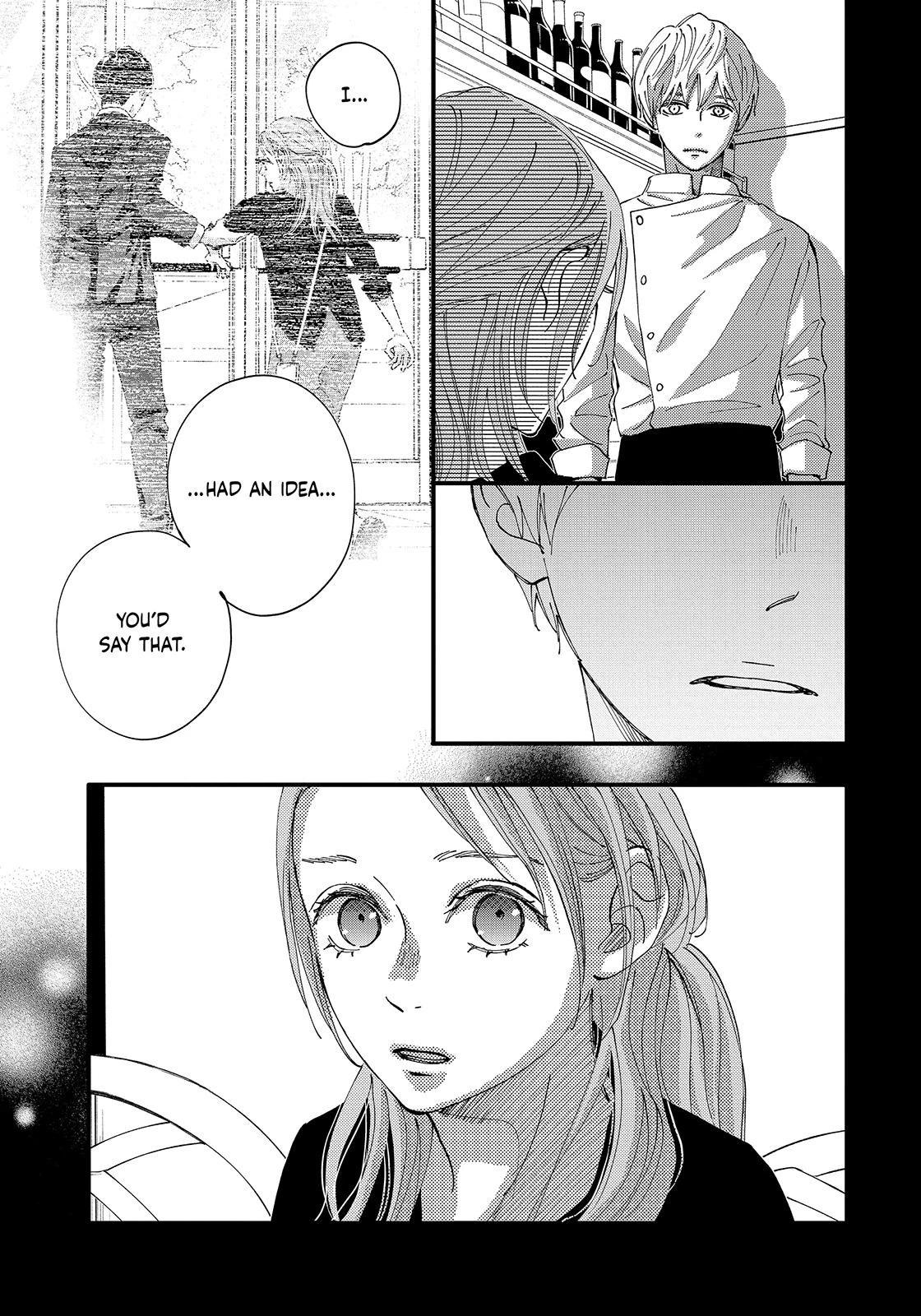 Koisuru Shikaku Chapter 7.1 page 4 - 
