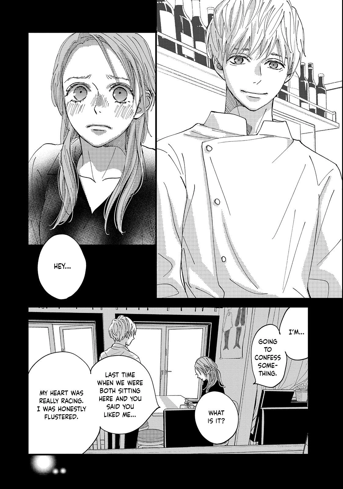 Koisuru Shikaku Chapter 7.1 page 5 - 