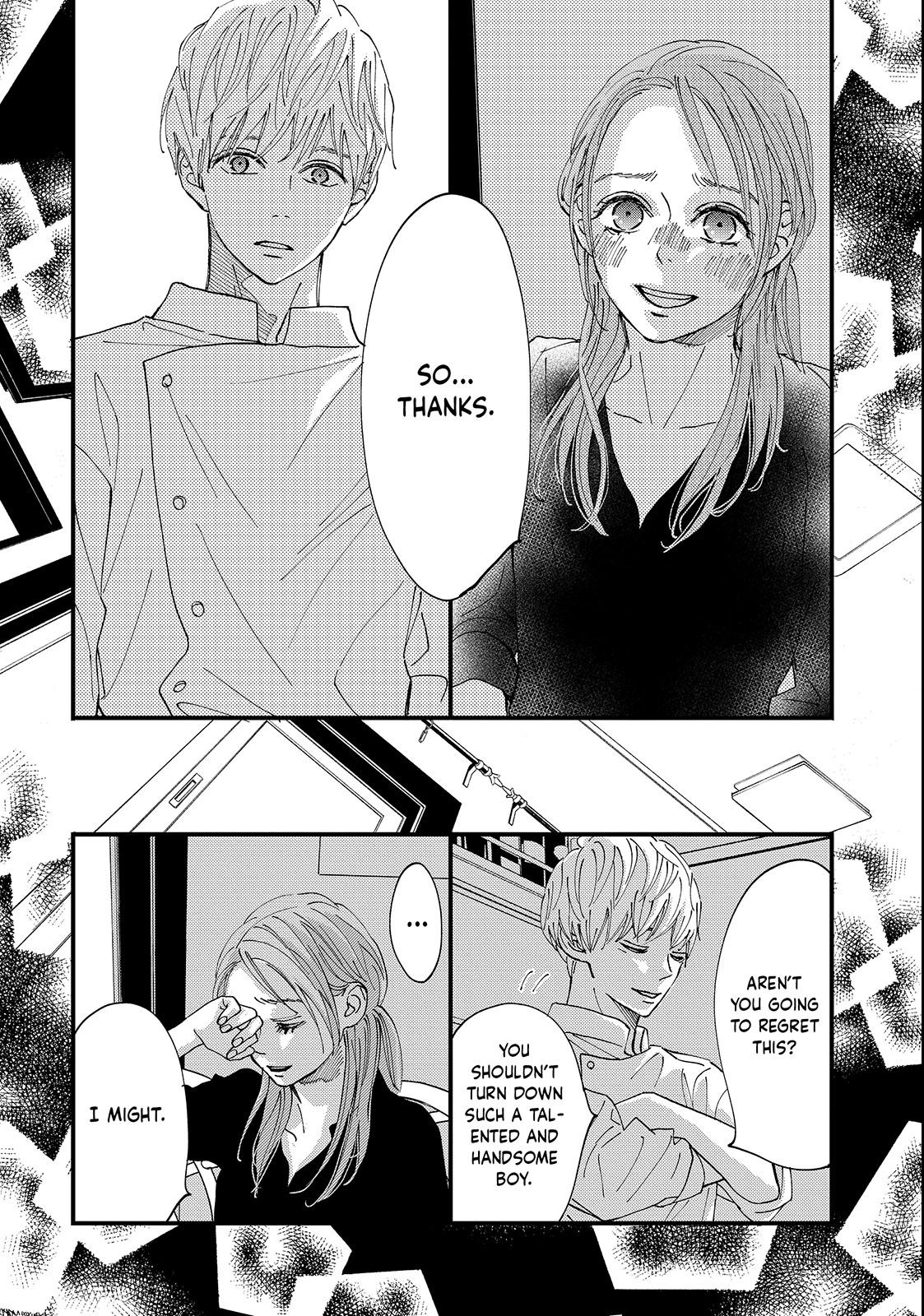Koisuru Shikaku Chapter 7.1 page 7 - 