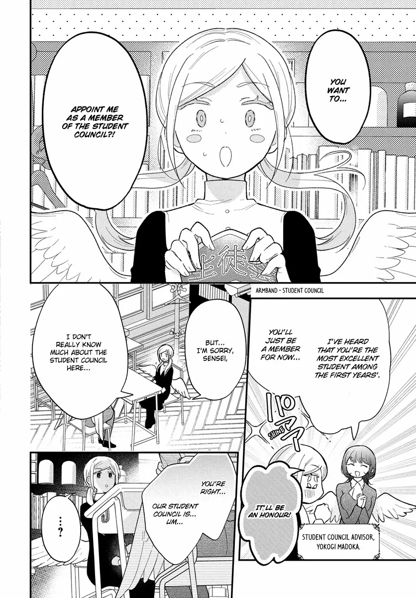 Koisuru Tenshi Wa Tsumibukai Chapter 1 page 11 - 