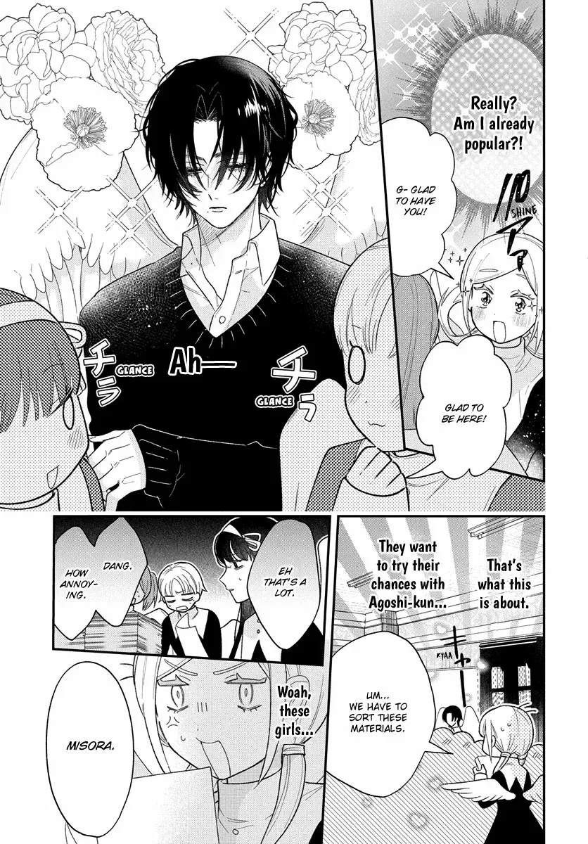 Koisuru Tenshi Wa Tsumibukai Chapter 1 page 22 - 