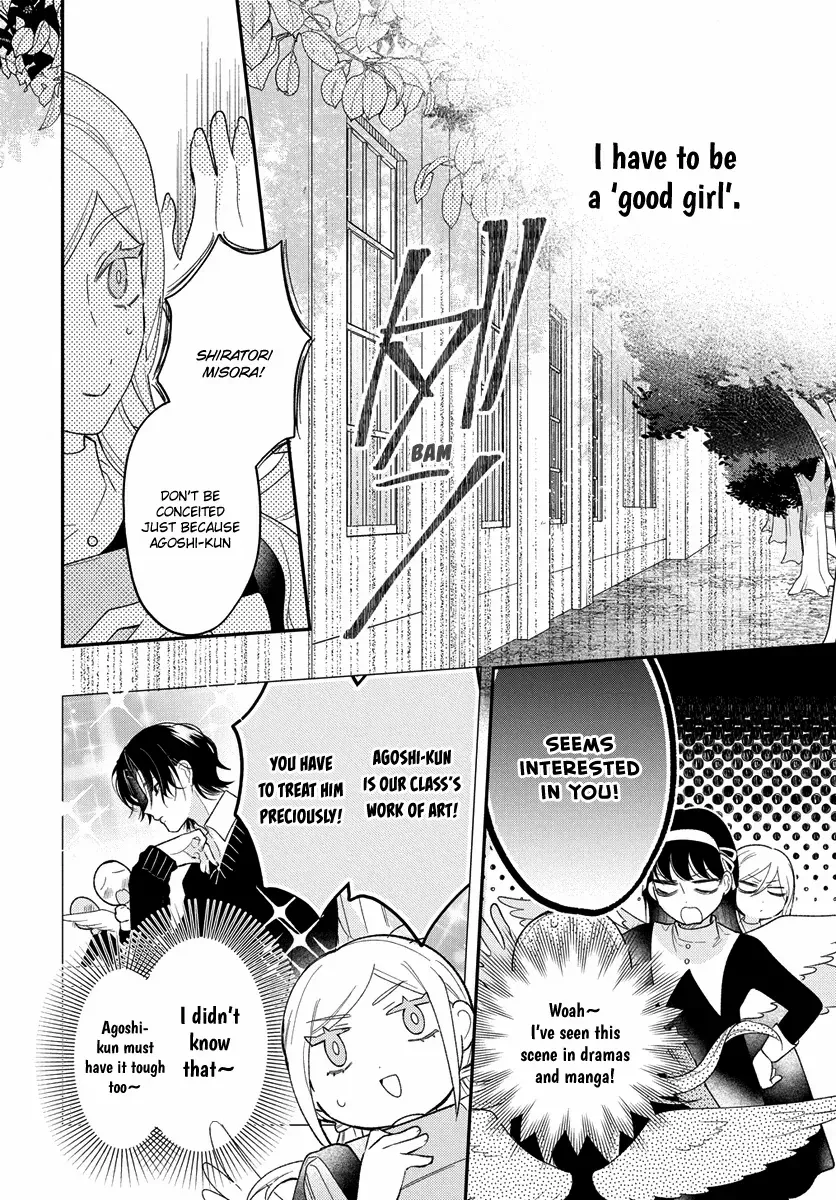 Koisuru Tenshi Wa Tsumibukai Chapter 1 page 33 - 