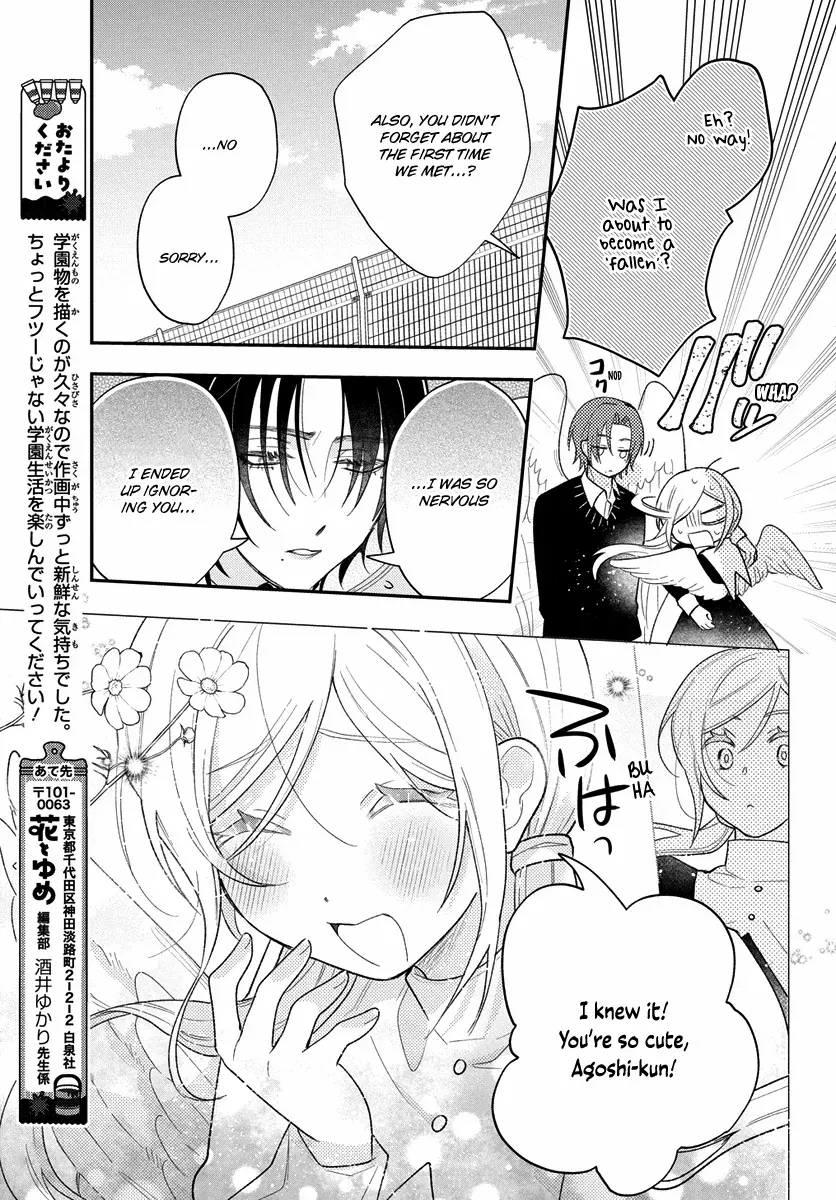 Koisuru Tenshi Wa Tsumibukai Chapter 1 page 47 - 