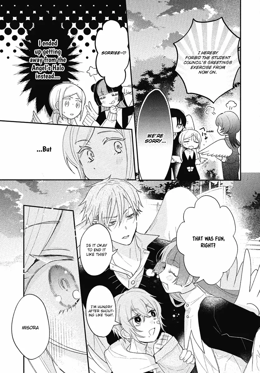 Koisuru Tenshi Wa Tsumibukai Chapter 2 page 22 - 