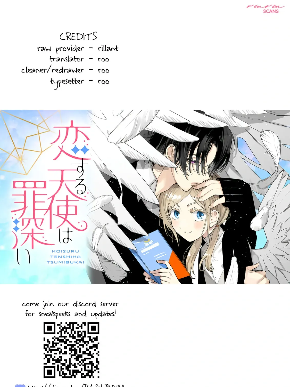 Koisuru Tenshi Wa Tsumibukai Chapter 3 page 33 - 