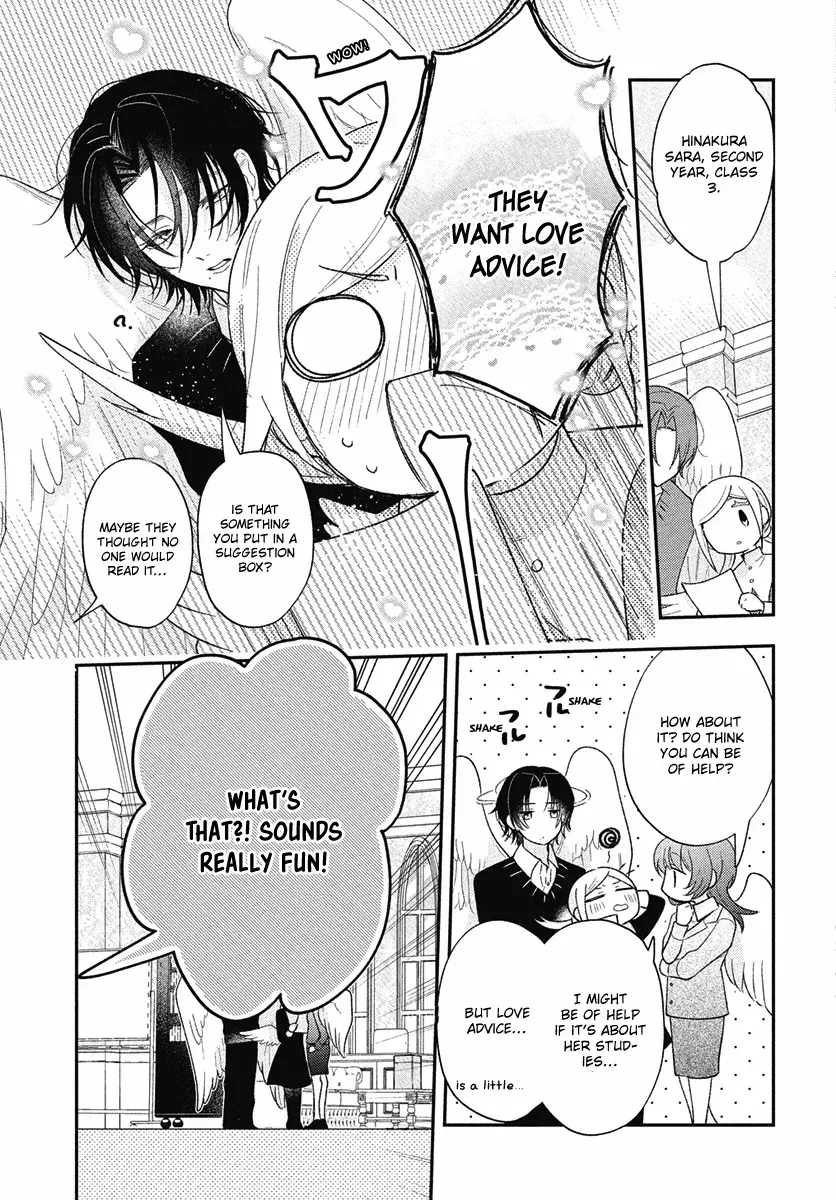 Koisuru Tenshi Wa Tsumibukai Chapter 3 page 10 - 