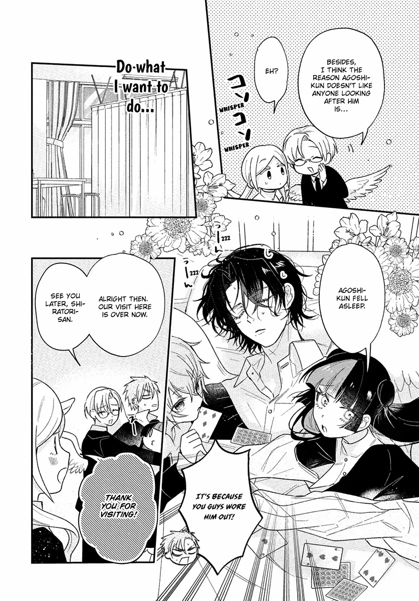 Koisuru Tenshi Wa Tsumibukai Chapter 5 page 19 - 