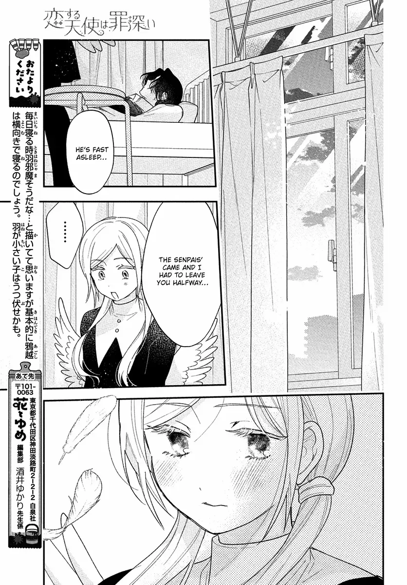Koisuru Tenshi Wa Tsumibukai Chapter 5 page 20 - 