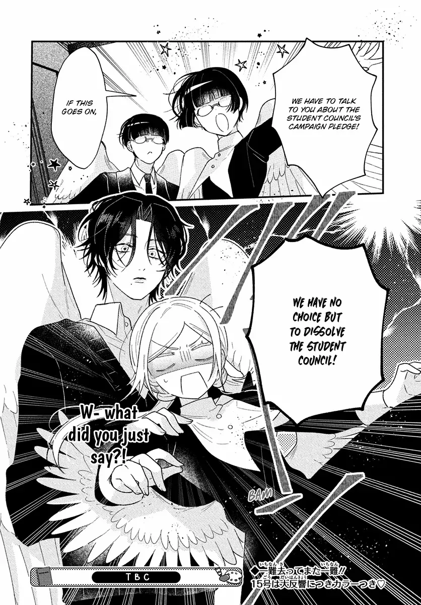 Koisuru Tenshi Wa Tsumibukai Chapter 5 page 31 - 