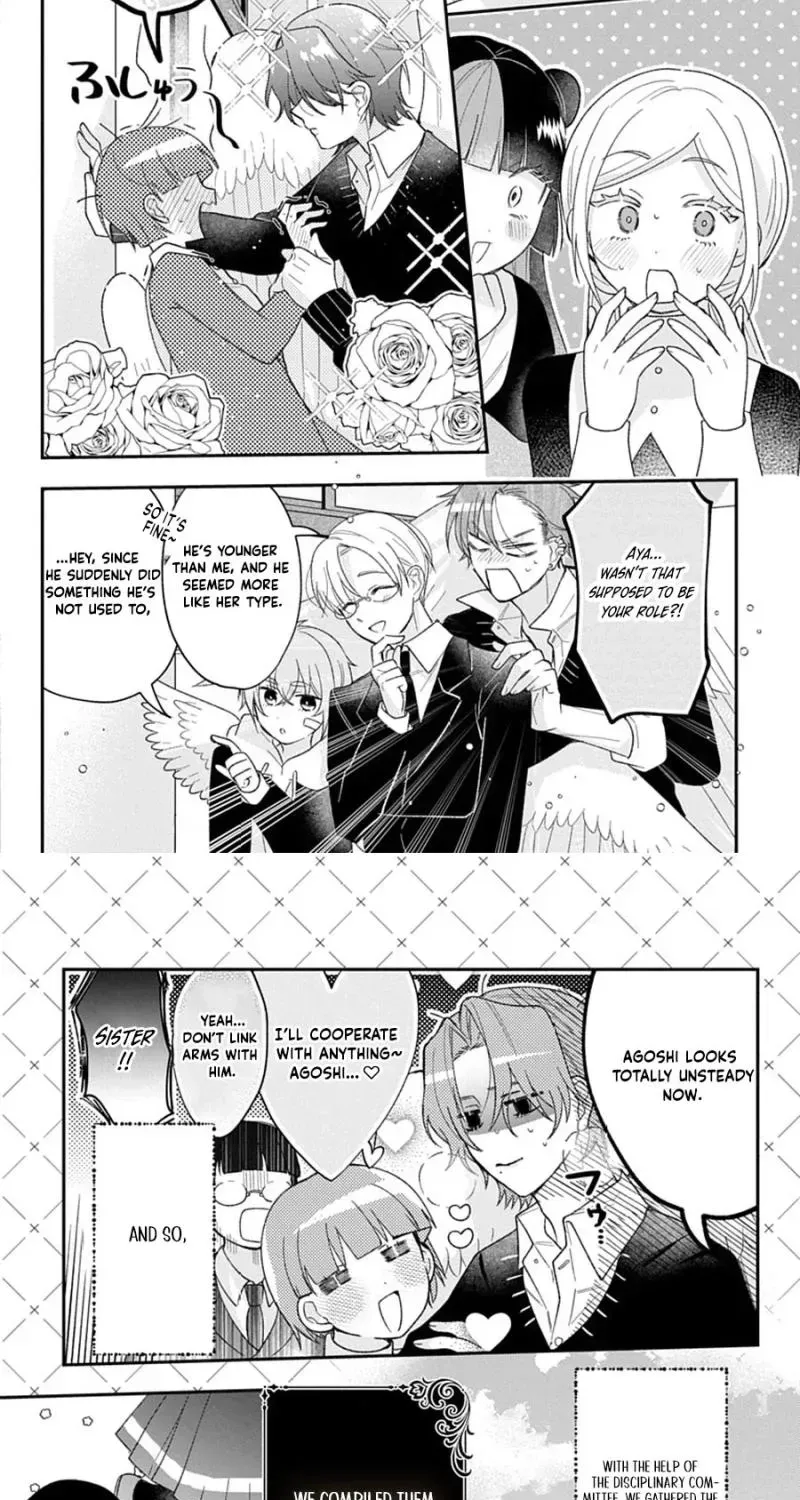 Koisuru Tenshi Wa Tsumibukai Chapter 7 page 24 - 