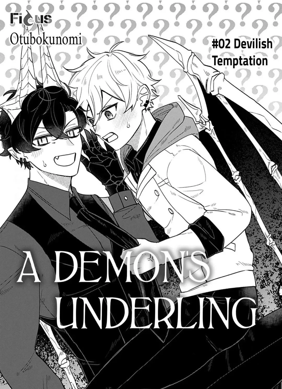 Koisuru Youko no Last Resort Chapter 2 page 3 - 
