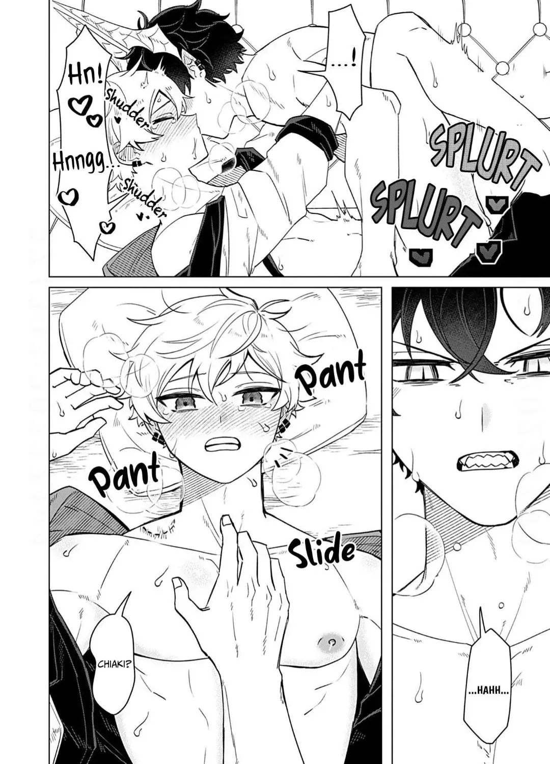 Koisuru Youko no Last Resort Chapter 2 page 51 - 