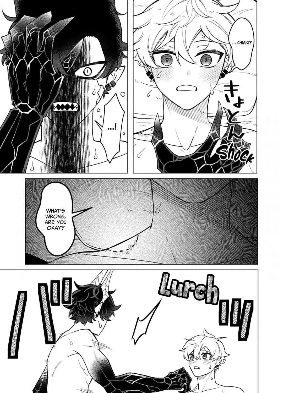 Koisuru Youko no Last Resort Chapter 2 page 56 - 
