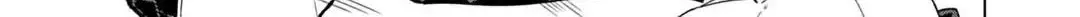 Koisuru Youko no Last Resort Chapter 2 page 57 - 
