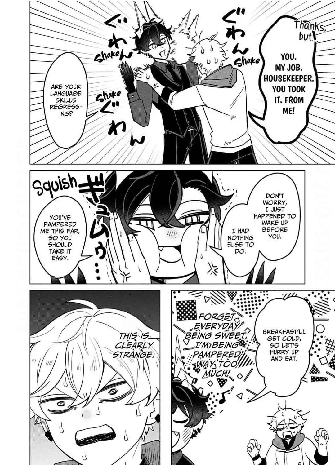 Koisuru Youko no Last Resort Chapter 2 page 8 - 