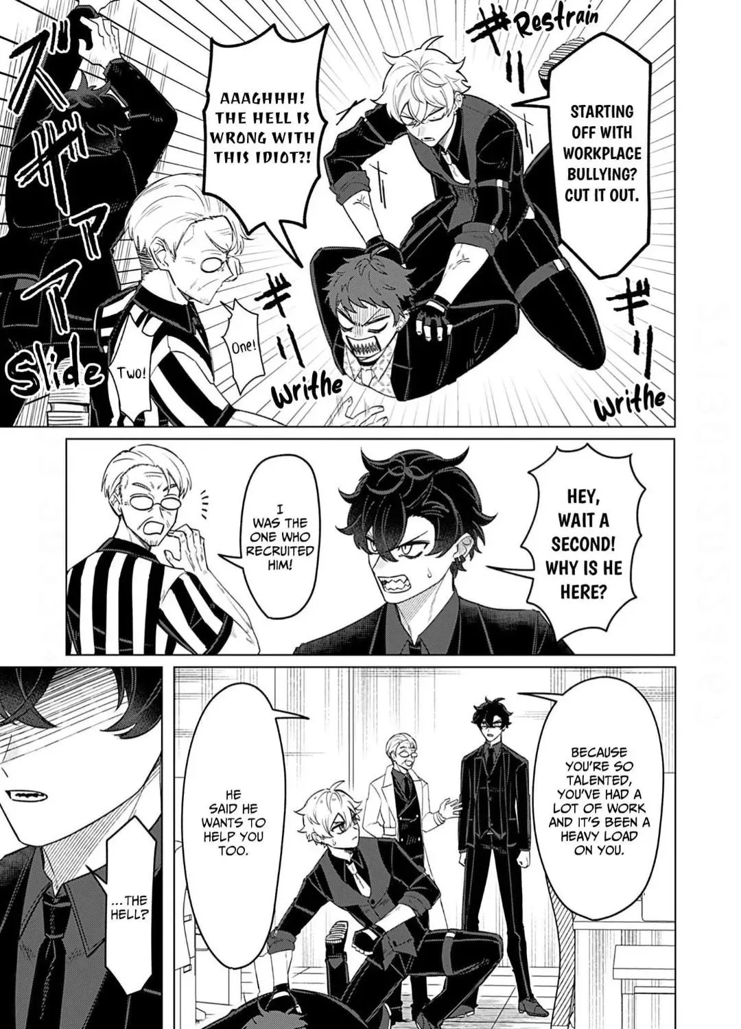 Koisuru Youko no Last Resort Chapter 3 page 15 - 