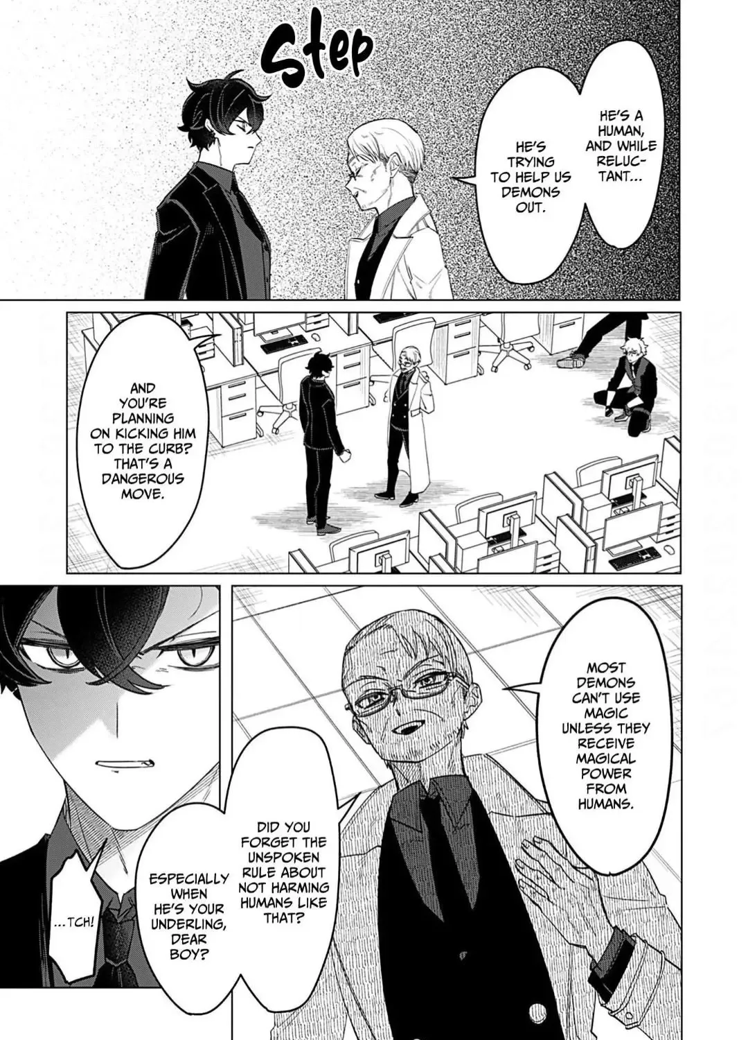 Koisuru Youko no Last Resort Chapter 3 page 19 - 