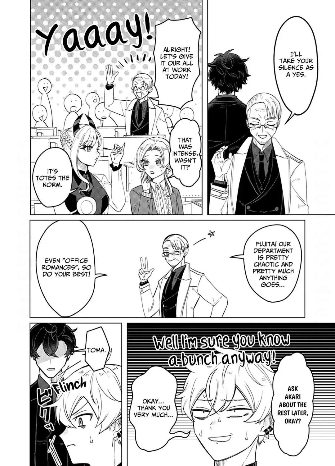Koisuru Youko no Last Resort Chapter 3 page 21 - 