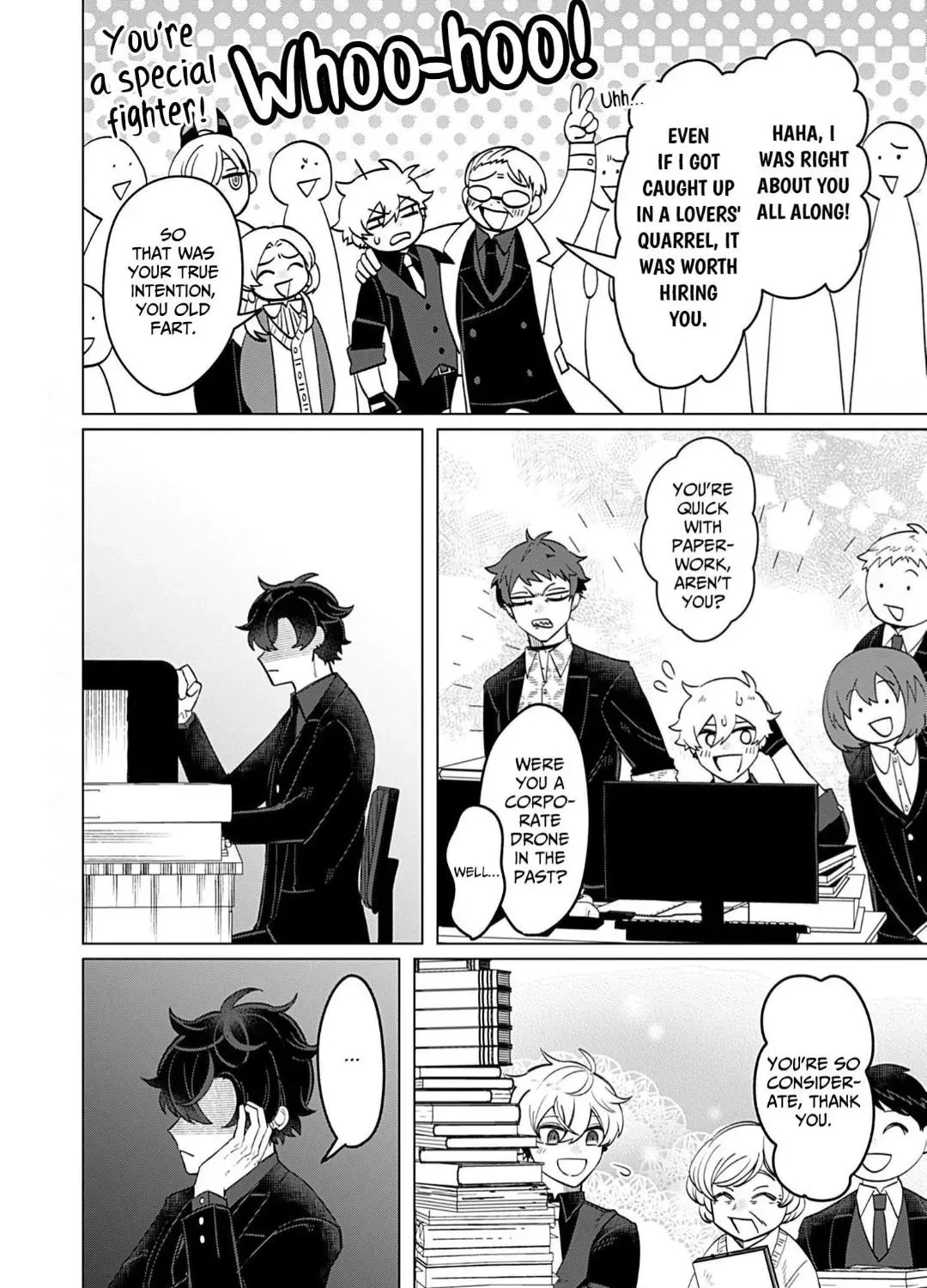 Koisuru Youko no Last Resort Chapter 3 page 32 - 