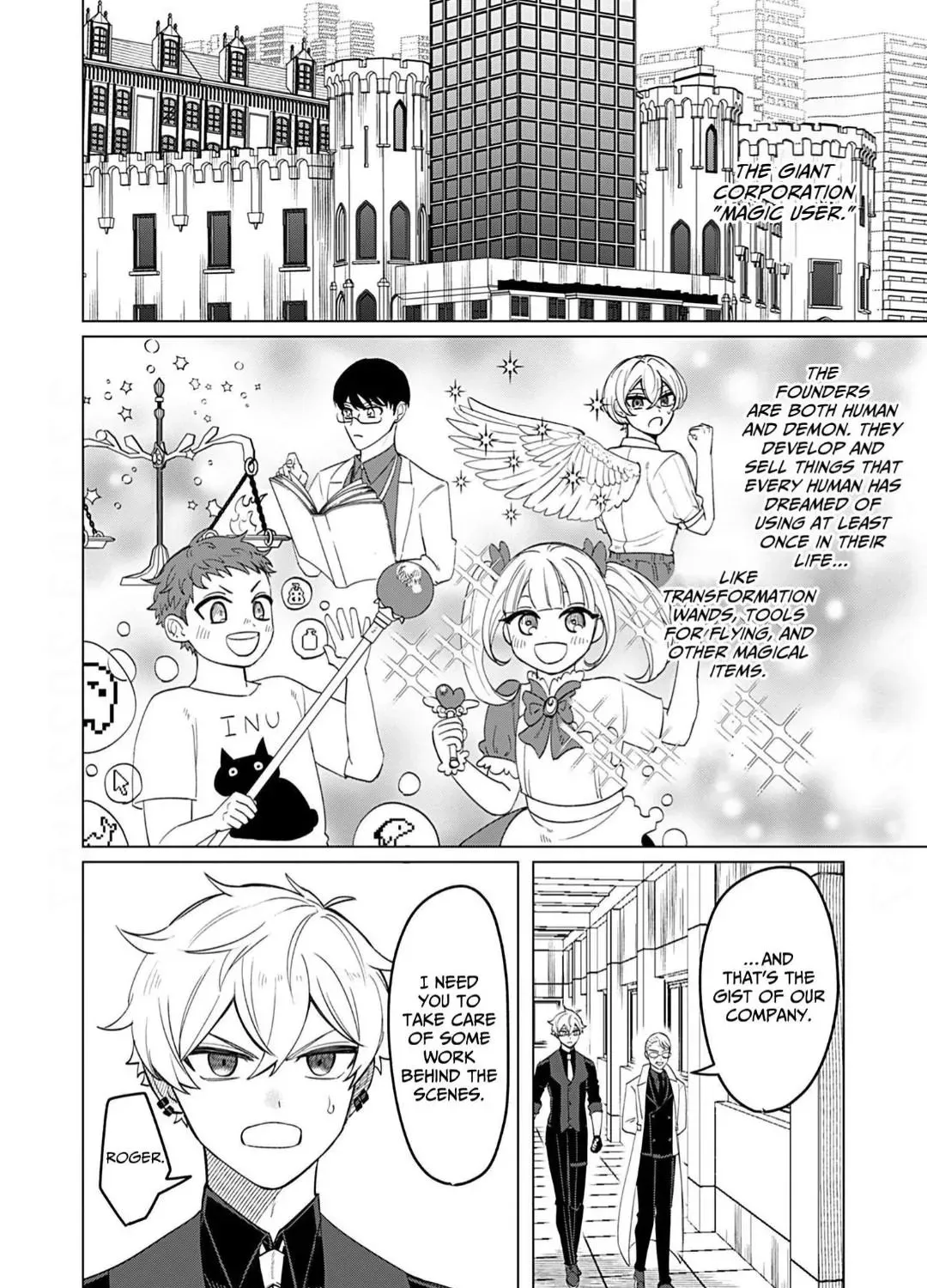 Koisuru Youko no Last Resort Chapter 3 page 5 - 