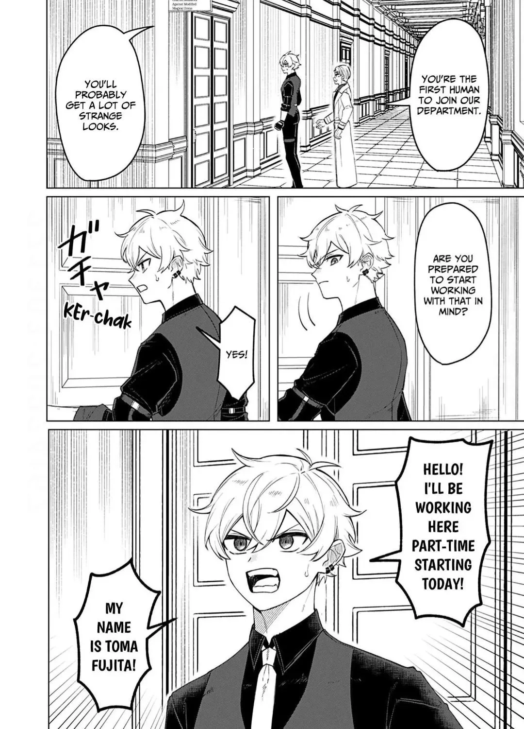 Koisuru Youko no Last Resort Chapter 3 page 9 - 
