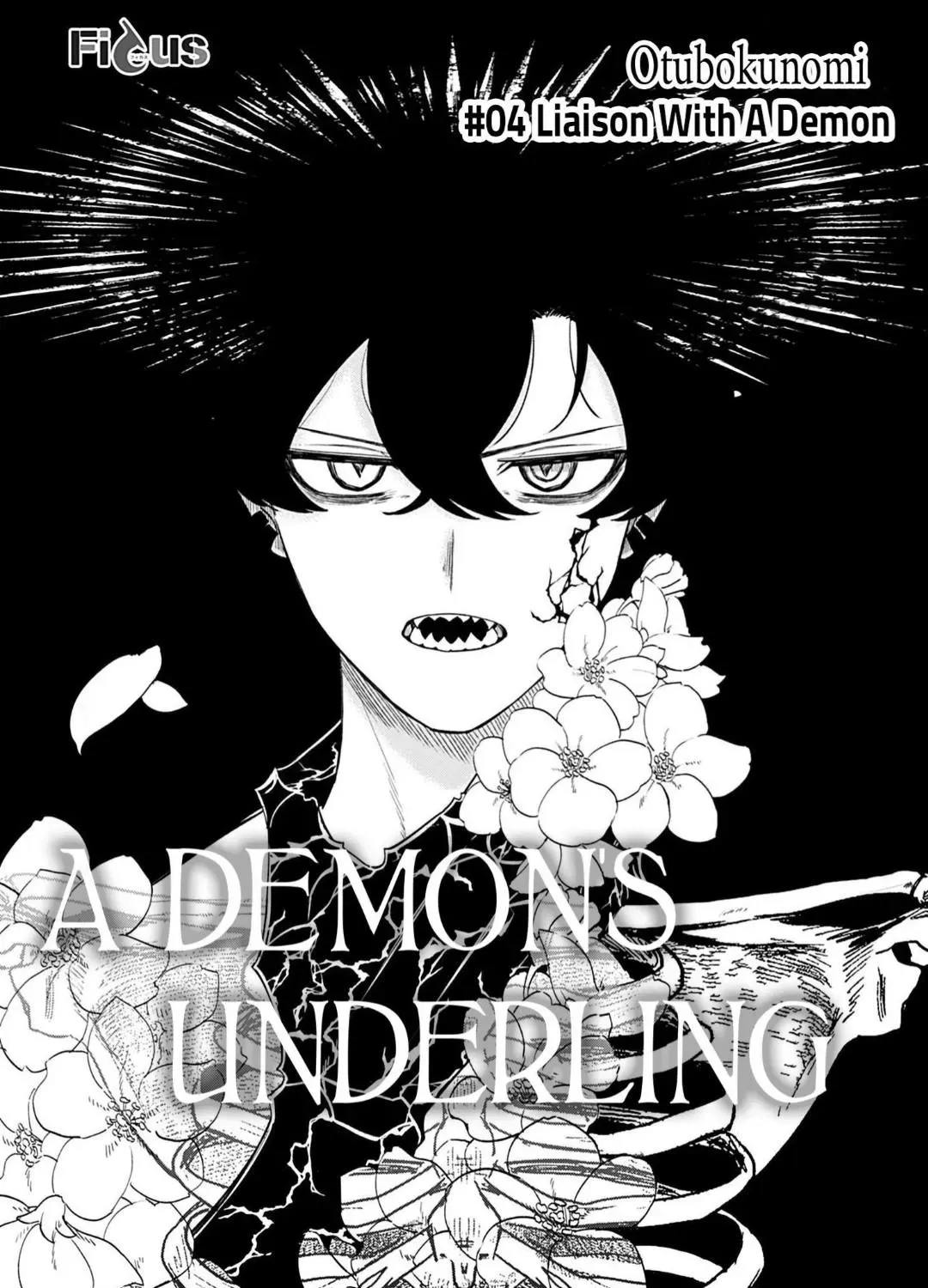 Koisuru Youko no Last Resort Chapter 4 page 3 - 