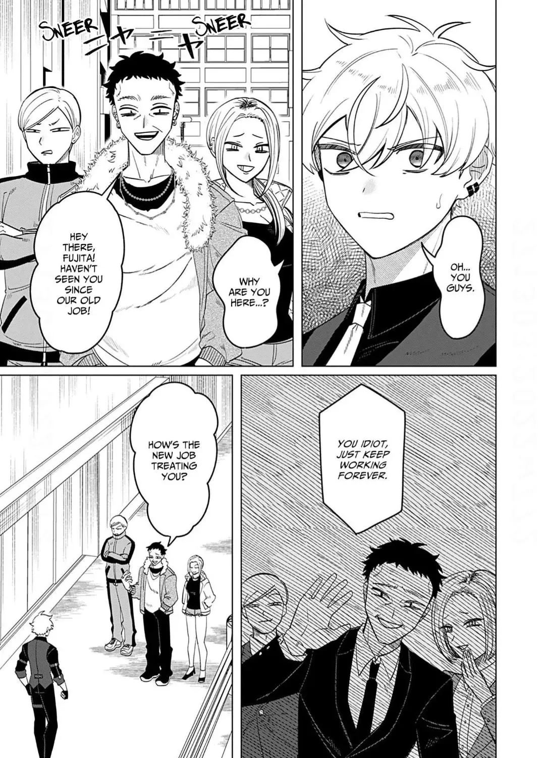Koisuru Youko no Last Resort Chapter 4 page 51 - 