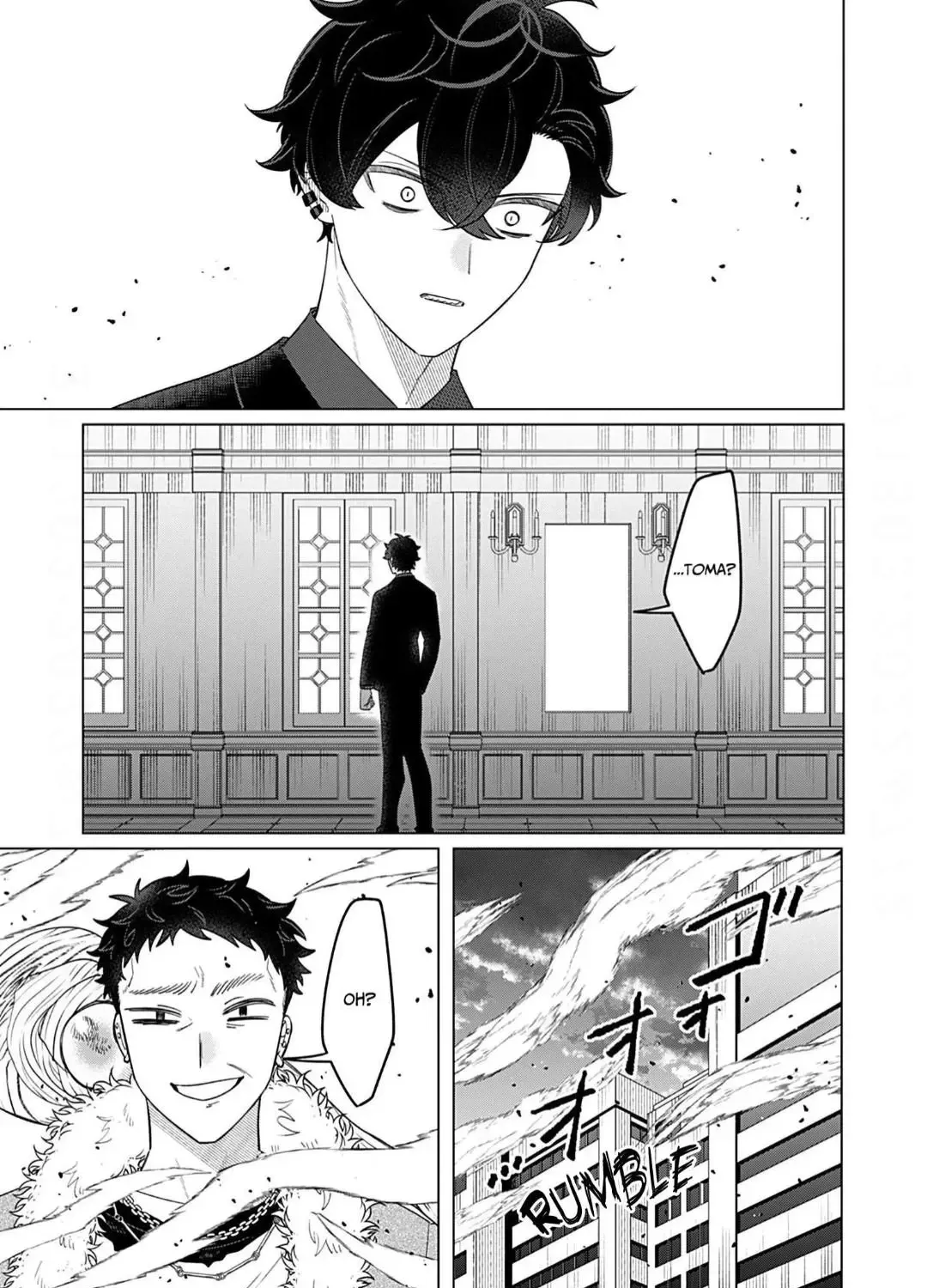 Koisuru Youko no Last Resort Chapter 4 page 59 - 