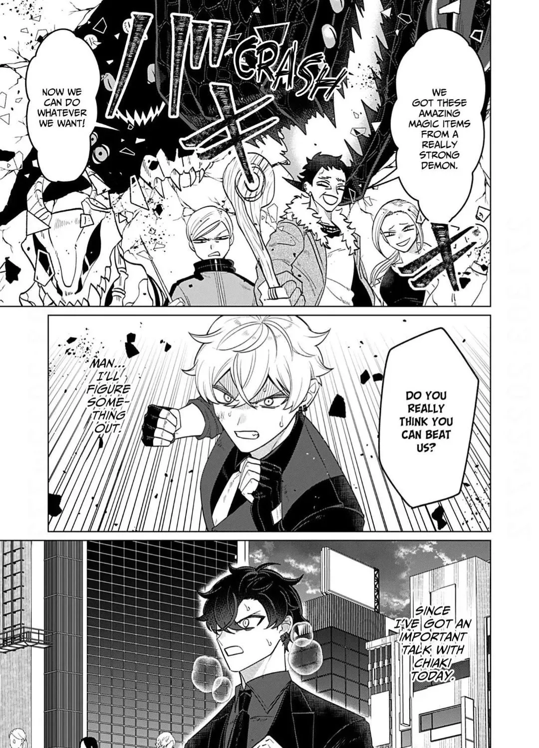 Koisuru Youko no Last Resort Chapter 4 page 63 - 