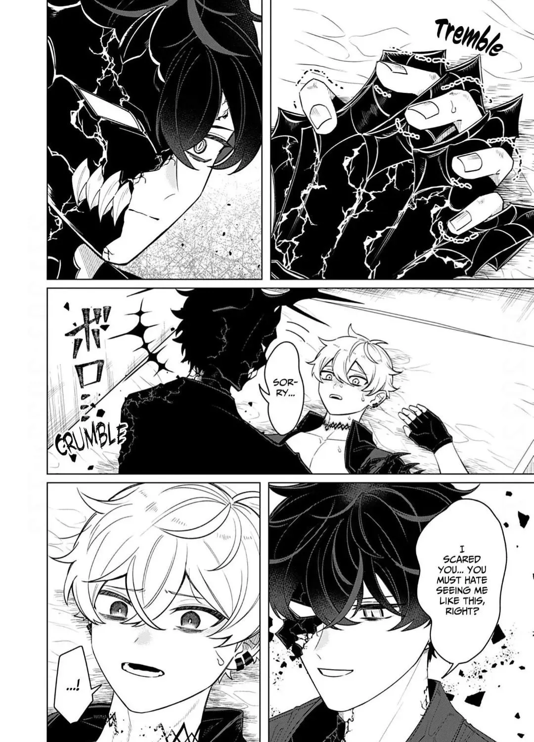 Koisuru Youko no Last Resort Chapter 4 page 9 - 