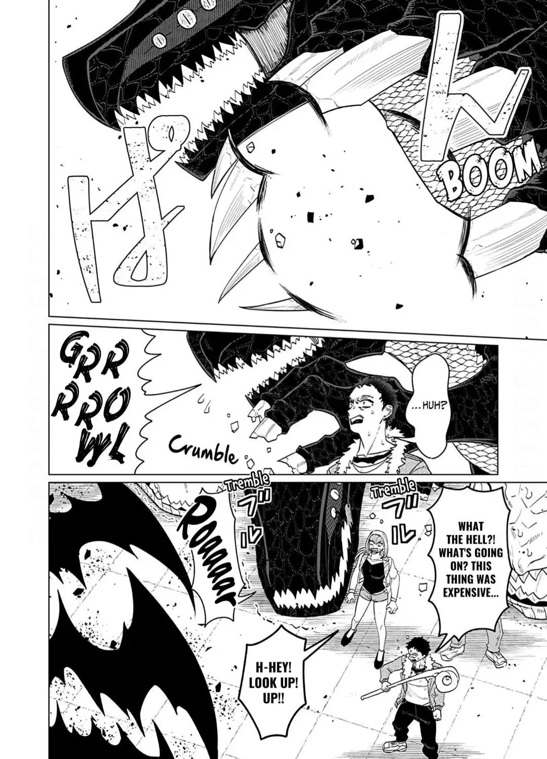 Koisuru Youko no Last Resort Chapter 5 page 13 - 