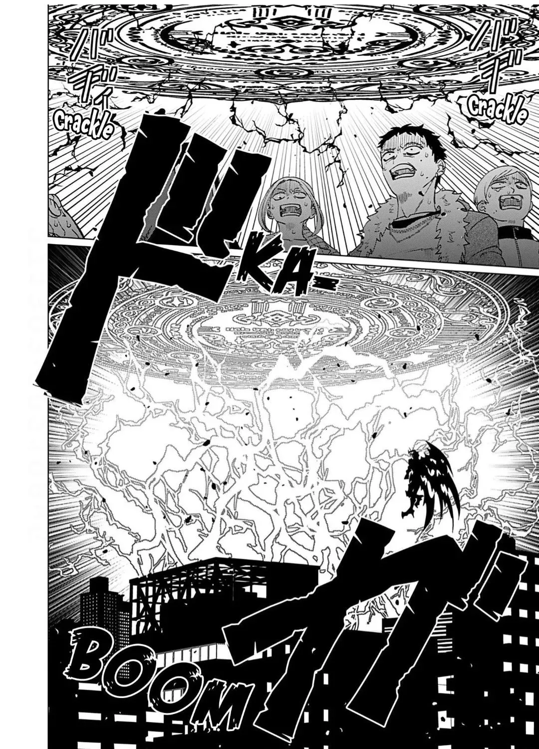 Koisuru Youko no Last Resort Chapter 5 page 17 - 