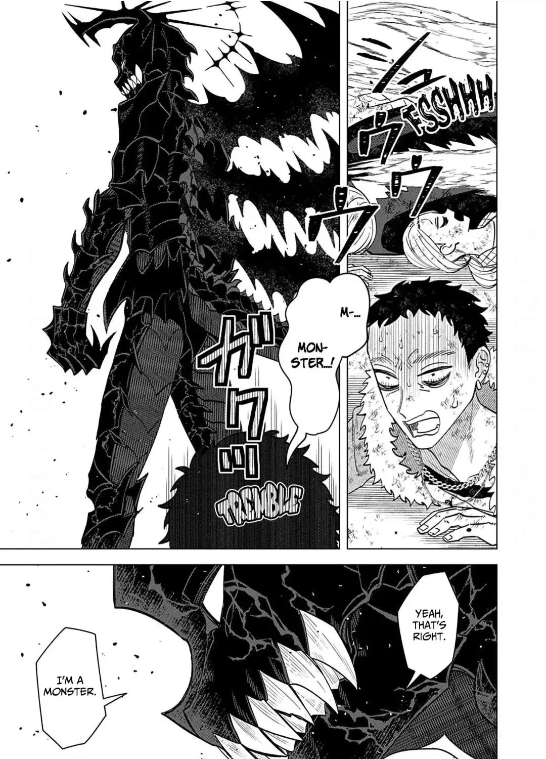 Koisuru Youko no Last Resort Chapter 5 page 19 - 